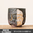 Axyaa Master Cup Handmade Ceramic Tea Tasting Cup - Cultural & Creative Retro High-end
