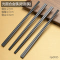 Axyaa Alloy Sushi Chopsticks Set: Commercial Grade, Anti-slip, Durable, 5 Pairs