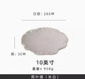 Axyaa Retro Style Steak Plate with Irregular Lotus Leaf Design, Creative Ceramic Dessert Dish