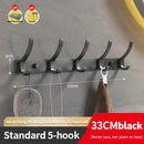 Axyaa Black/Gun Grey Wall Rack Bathroom Kitchen Hook Organizer Storage Shelf