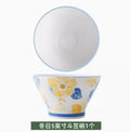 Axyaa Bamboo Hat Bowls: Ceramic & Colored Tableware Set