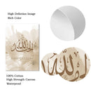Axyaa Beige Flower Mosque Canvas Print Wall Art - Bohemian Decor for Modern Living