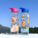 Axyaa Cute Animal Print Water Bottle - Lightweight Leakproof Thermos for School, Travel