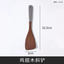 Axyaa Solid Wood Cooking Tools Set - Long Handle Kitchenware