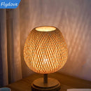Axyaa Vintage Rattan LED Table Lamp, Stepless Dimmable Night Light for Bedroom and Living Room
