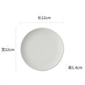 Axyaa Ceramic Steak Plate Set for Molecular Cuisine and Sushi Dish Service