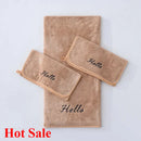 Axyaa Coral Fleece Towel Bath Set - Solid Color, Simple Combination