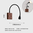 Axyaa Walnut Wood LED Wall Lamp with Flexible Hose & Universal Joint
