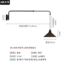 Axyaa Black Swing Arm LED Wall Light - Adjustable Long Pole for Home Decor