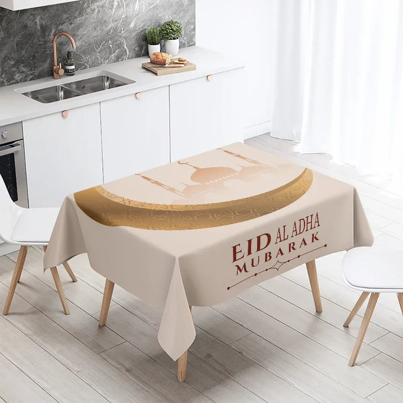 Elegant Ramadan Calligraphy Tablecloth by Axyaa