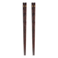 Axyaa Black Cherry Blossom Wooden Chopsticks Set