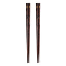 Axyaa Black Cherry Blossom Wooden Chopsticks Set