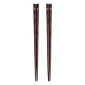 Axyaa Black Cherry Blossom Sushi Chopsticks Set - Pair of Natural Wooden Reusable Sticks.