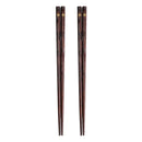 Axyaa Black Cherry Blossom Sushi Chopsticks Set - Pair of Natural Wooden Reusable Sticks.