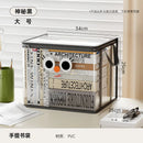 Axyaa Foldable Book Storage Bag: Large Capacity, Transparent, Waterproof Organizer