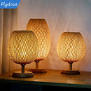 Axyaa Vintage Rattan LED Table Lamp, Stepless Dimmable Night Light for Bedroom and Living Room