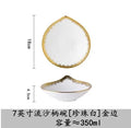 Axyaa 7-inch Black Gold Salad Bowl Set: Soup, Dessert Plate, Western Tableware
