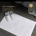 Axyaa Hotel Jacquard Floor Towel Pure Cotton Non-Slip White Bathroom Mat