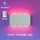 Axyaa LED Touch Wall Lamp Colorful Remote Control Night Light 6W