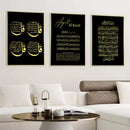 Axyaa Ayat Al Kursi Islamic Calligraphy Poster Black Gold Painting Wall Art Home Decor