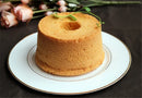 Axya Hollow Chimney Mold Chiffon Cake Pan Removable Bottom Bread Box