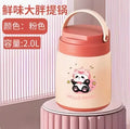 Axyaa Stainless Steel Lunch Box: Large Capacity, Ultra Long Insulated Bucket
