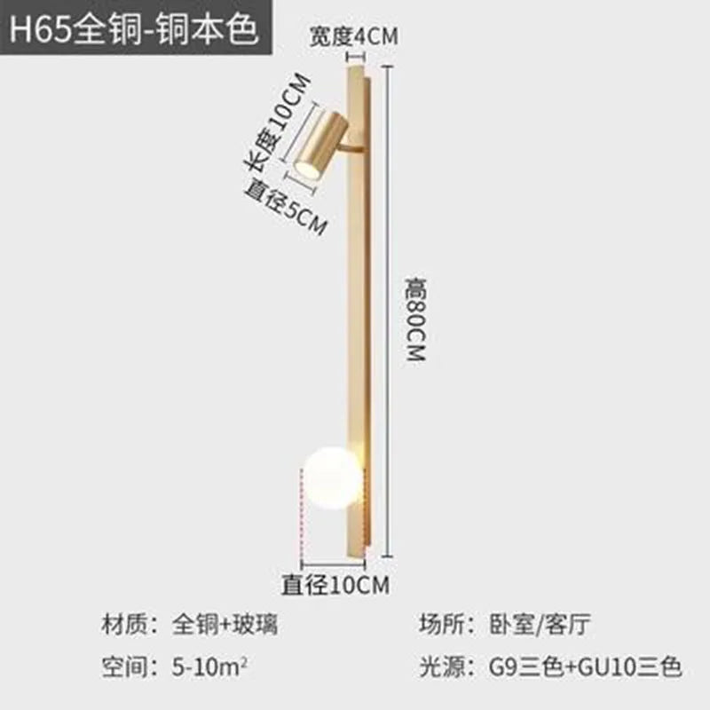 Axyaa Nordic Copper LED Wall Lamp for Customized Hotel Living Room