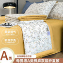 Axyaa Double Layer Cotton Linen Soybean Summer Quilt