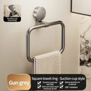 Axyaa Towel Ring: Wall-Mounted Kitchen and Bathroom Towel Rack