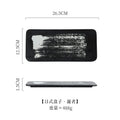Axyaa Ceramic Sushi BBQ Plate: Japanese Style Rectangular Flat Plate for Restaurant