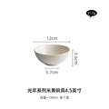 Axyaa Large Ceramic Soup Noodle Bowl - Beige Boiled Sauerkraut Fish Dish