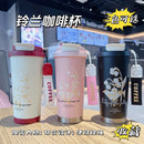 Axyaa Stainless Steel Ceramic Insulated Water Cup with Large Capacity Straw