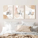 Axyaa Abstract Islamic Calligraphy Canvas Wall Art Set for Living Room Decor