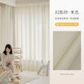 Axyaa White Vertical Louver Screen Curtain Blackout Phantom - Bay Window, Balcony Sunshade