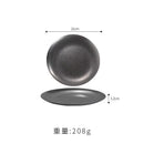 Axyaa Stainless Steel Steak Plate Set Vintage Restaurant Tray Tableware