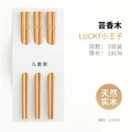 Axyaa Kids Wooden Chopsticks Set for Ages 3-6