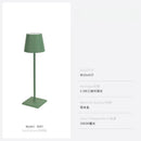 Axyaa LED Touch Desk Lamp | USB Charging, Modern Design for Home, Restaurant, Hotel