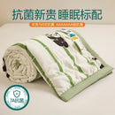 Axyaa Summer Soybean Fiber Quilt – Antibacterial, Skin-friendly, Air Conditioner Quilt