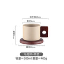 Axyaa Ceramic Wooden Handle Coffee Cup Set 300ml Antique Tea Mug Tray Office Decor