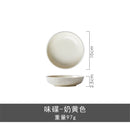 Axyaa French Ceramic Tableware Set Soup Bowl High-end Household Plate