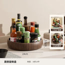 Axyaa Rotating Kitchen Organizer Turntable for Cabinet and Countertop Storage