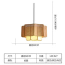 Axyaa Rattan Pendant Light: Japanese Wabi Sabi Bohemian Chandelier for Modern Home Decor