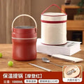 Axyaa Stainless Steel Insulated Lunch Box with Lid - Portable Double-Layer Pot and Rice Barrel
