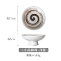 Axyaa Ceramic High-Footed Refreshment Plate & Kiln-Changed Fruit Dessert Plate