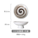 Axyaa Ceramic High-Footed Refreshment Plate & Kiln-Changed Fruit Dessert Plate