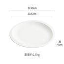 Axyaa Ceramic Disc White Plate Set for Various Cuisine Types