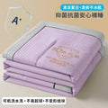 Axyaa Antibacterial Jacquard Cool Quilt - Single/Double Summer Quilt