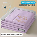 Axyaa Antibacterial Jacquard Cool Quilt - Single/Double Summer Quilt