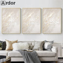 Islamic Alhamdulillah Calligraphy Poster by Axyaa - Canvas Print for Home Decor