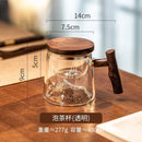 Axyaa Glass Cup with Walnut Handle, Large Capacity, Heat-resistant for Office and Home